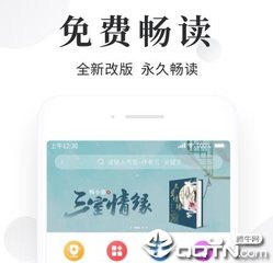 亚搏全站网页登录